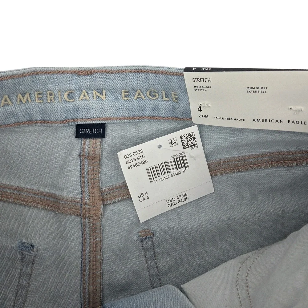 American Eagle Outfitters measurements waist